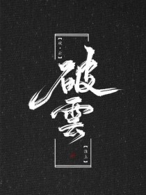 深入了解 巴厘岛Spa私护